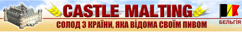 Castle Malting your partner for quality malts