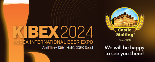 See you soon at KIBEX 2024 in Seoul, April 11th to 13th!